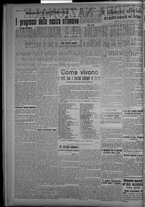 giornale/TO00185815/1915/n.193, 2 ed/002